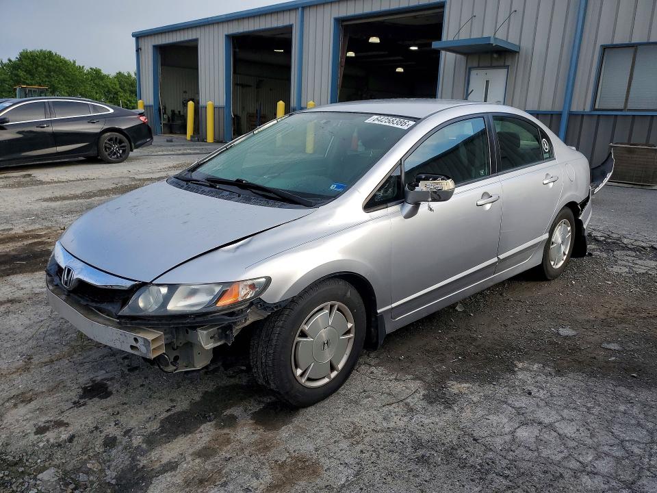 Aukcja sprzedaży 2009 Honda Civic, vin: JHMFA36209S014739, numer aukcji: 64258386