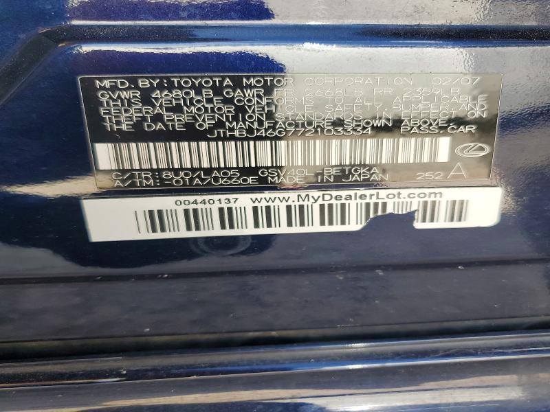 65817836 :رقم المزاد ، JTHBJ46G772103334 vin ، 2007 Lexus Es مزاد بيع