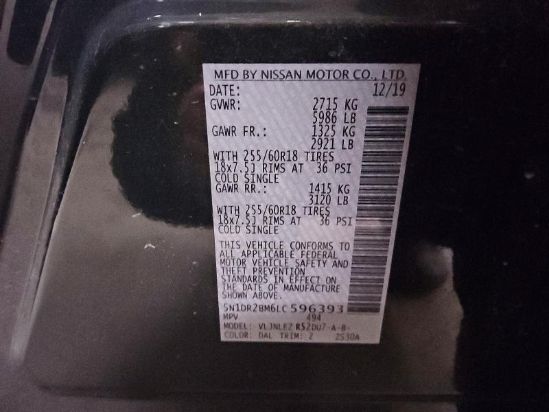 Продажа на аукционе авто 2020 Nissan Pathfinder, vin: 5N1DR2BM6LC596393, номер лота: 64061746