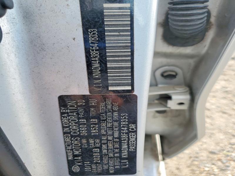 2015 Kia Rio მანქანა იყიდება აუქციონზე, vin: KNADM4A38F6478353, აუქციონის ნომერი: 64441776