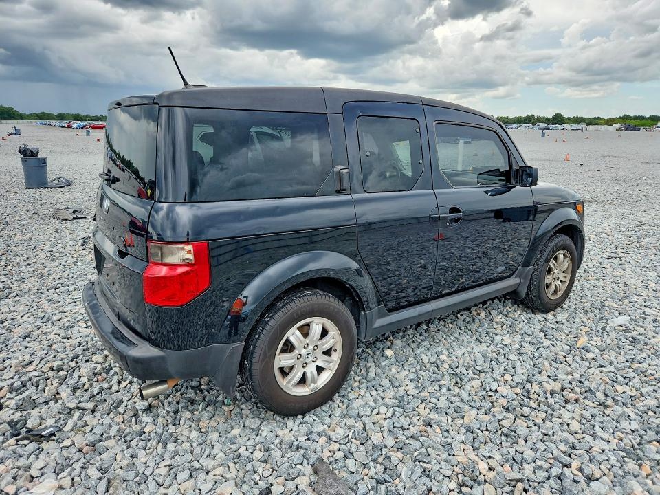 Aukcja sprzedaży 2008 Honda Element, vin: 5J6YH18748L003233, numer aukcji: 65445166