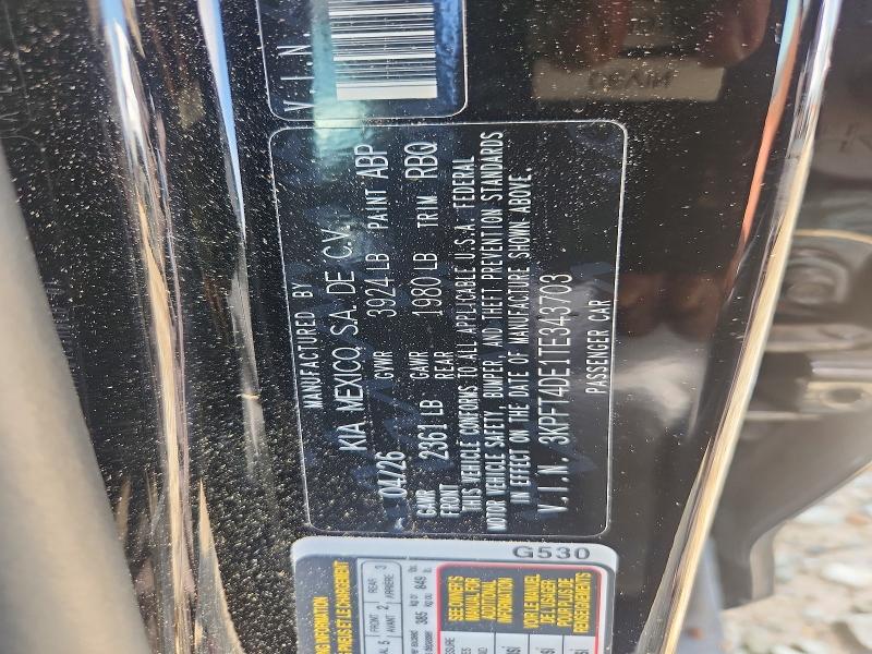 Продажа на аукционе авто 2026 Kia K4, vin: 3KPFT4DE1TE343703, номер лота: 64269106