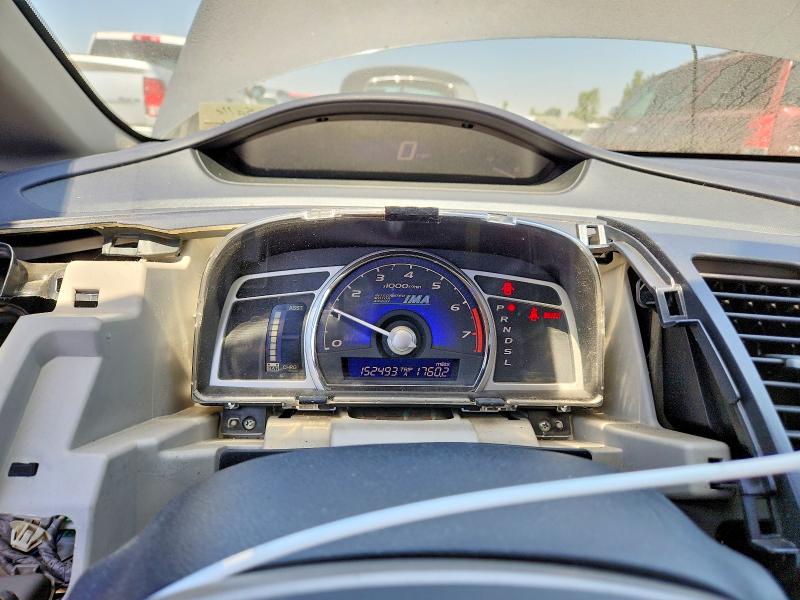 2007 Honda Civic მანქანა იყიდება აუქციონზე, vin: JHMFA36247S029323, აუქციონის ნომერი: 64095856