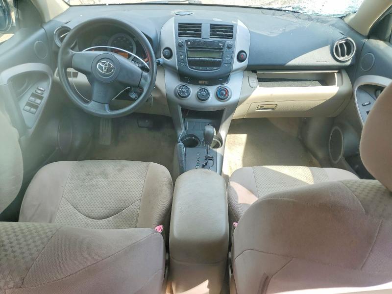 Aukcja sprzedaży 2007 Toyota Rav4, vin: JTMBD33V276044532, numer aukcji: 65402386