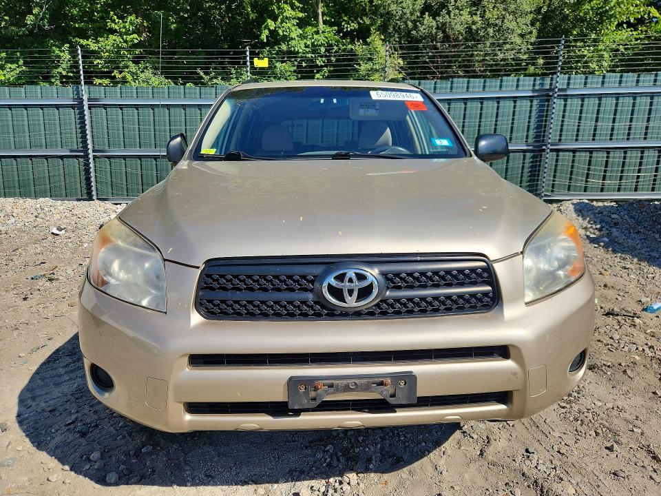 2008 Toyota Rav4 მანქანა იყიდება აუქციონზე, vin: JTMZD33V285094451, აუქციონის ნომერი: 65098946