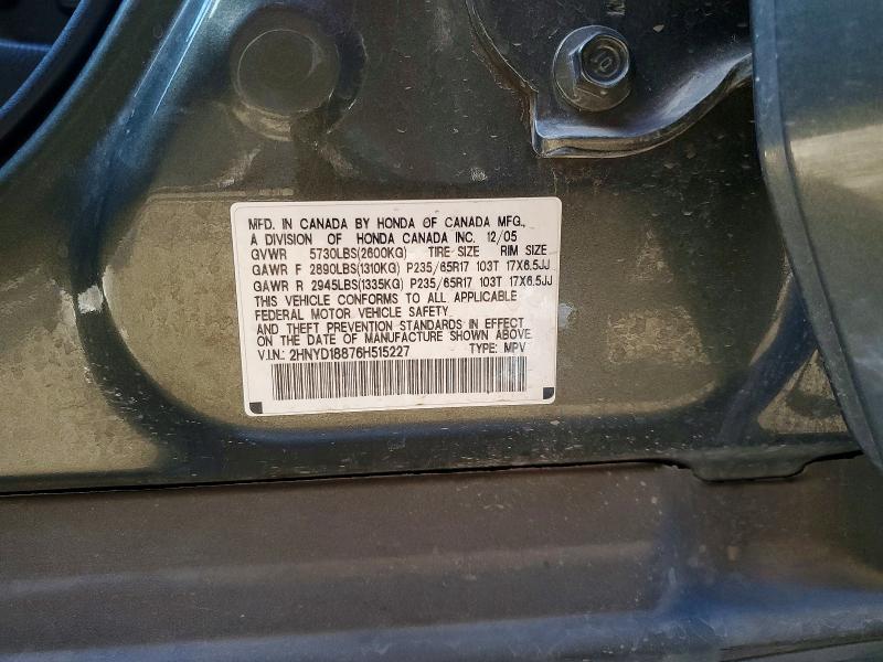 2006 Acura Mdx მანქანა იყიდება აუქციონზე, vin: 2HNYD18876H515227, აუქციონის ნომერი: 67012236