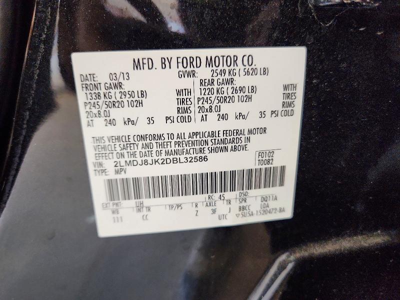 Продажа на аукционе авто 2013 Lincoln Mkx, vin: 2LMDJ8JK2DBL32586, номер лота: 67039156