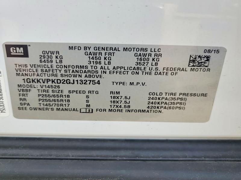 Продажа на аукционе авто 2016 Gmc Acadia, vin: 1GKKVPKD2GJ132754, номер лота: 63672286