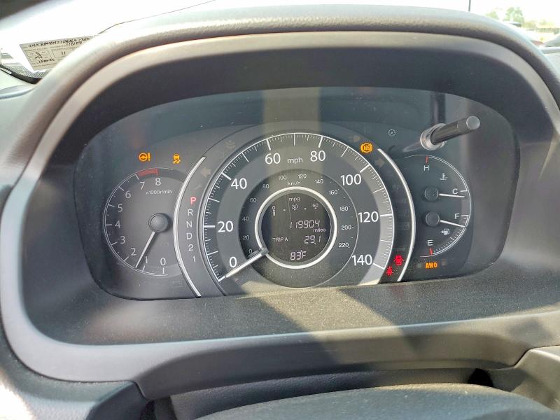 Aukcja sprzedaży 2013 Honda Cr-v, vin: 2HKRM4H77DH667368, numer aukcji: 64652816