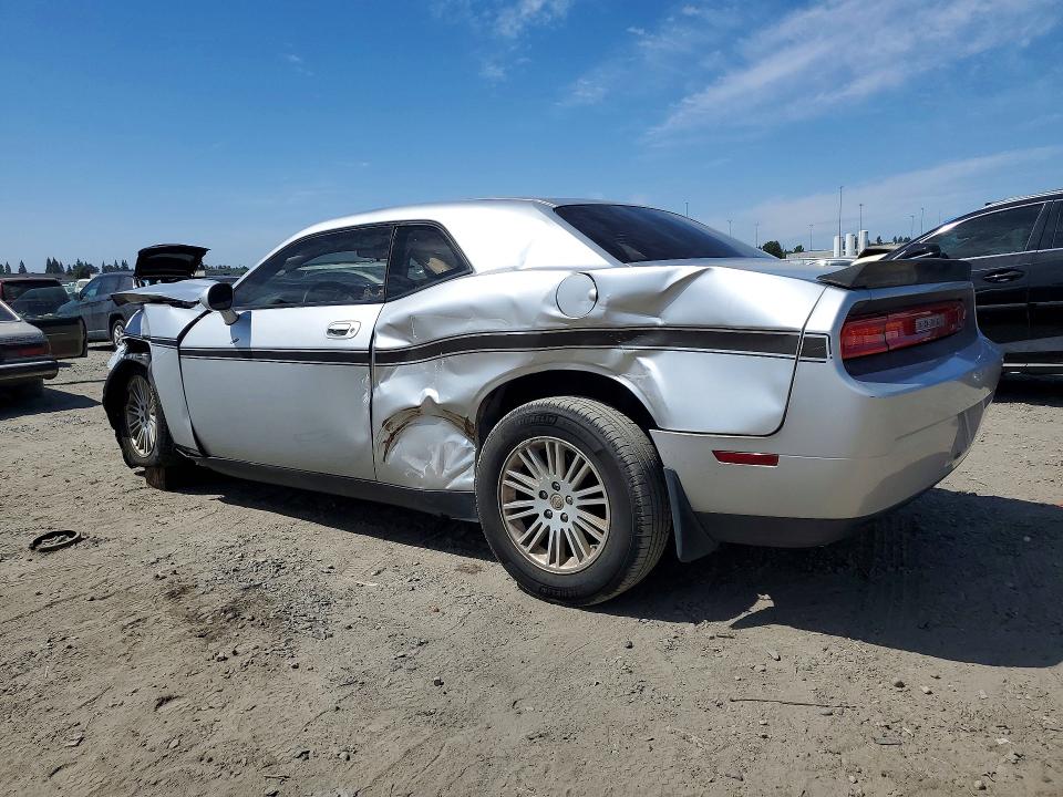 Продажа на аукционе авто 2010 Dodge Challenger, vin: 2B3CJ4DV3AH322735, номер лота: 64671346