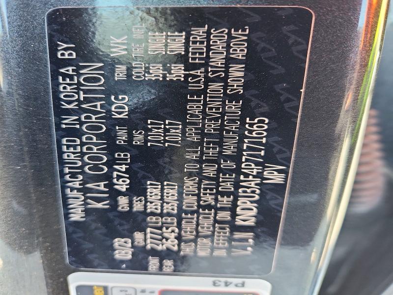 Продажа на аукционе авто 2023 Kia Sportage, vin: KNDPU3AF4P7171665, номер лота: 66204876