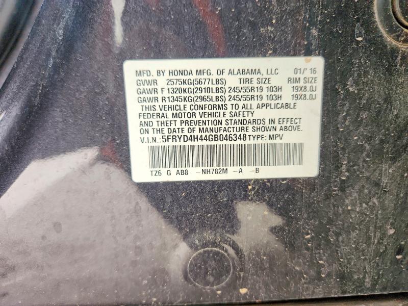 63765946 :رقم المزاد ، 5FRYD4H44GB046348 vin ، 2016 Acura Mdx مزاد بيع