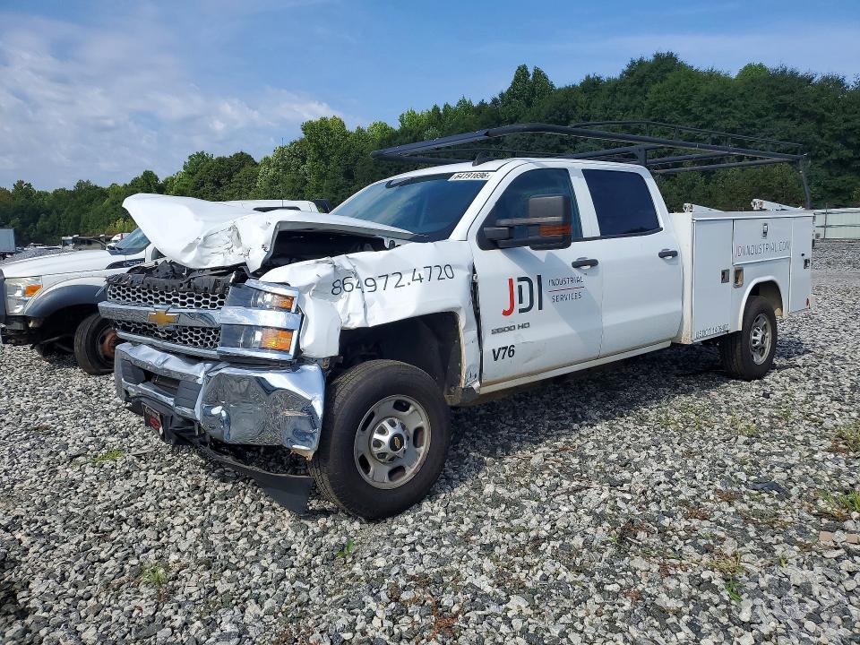 2019 Chevrolet Silverado მანქანა იყიდება აუქციონზე, vin: 1GC1CREG4KF171758, აუქციონის ნომერი: 64191696