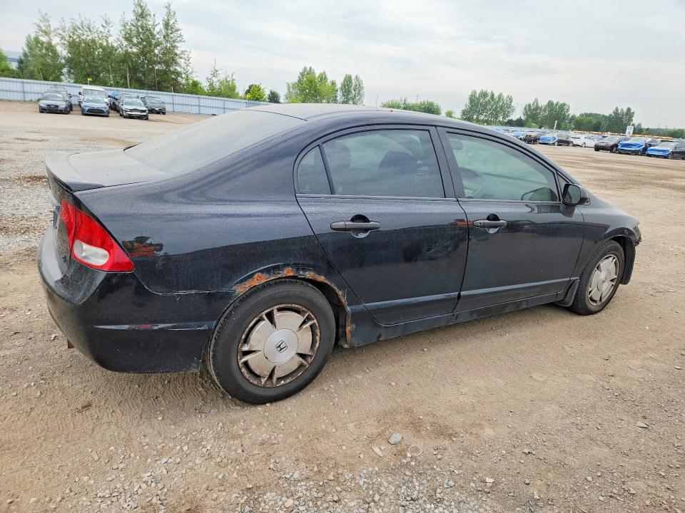2009 Honda Civic მანქანა იყიდება აუქციონზე, vin: 2HGFA16259H105827, აუქციონის ნომერი: 63563946