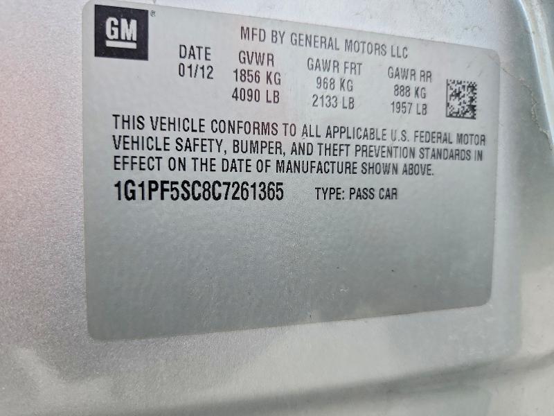 2012 Chevrolet Cruze მანქანა იყიდება აუქციონზე, vin: 1G1PF5SC8C7261365, აუქციონის ნომერი: 63141406