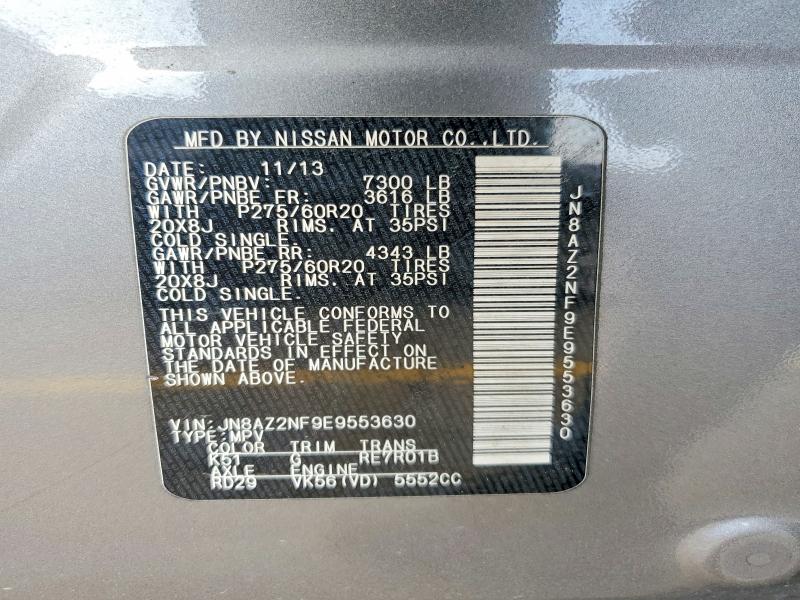 Продаж на аукціоні авто 2014 Infiniti Qx80, vin: JN8AZ2NF9E9553630, номер лоту: 64394026