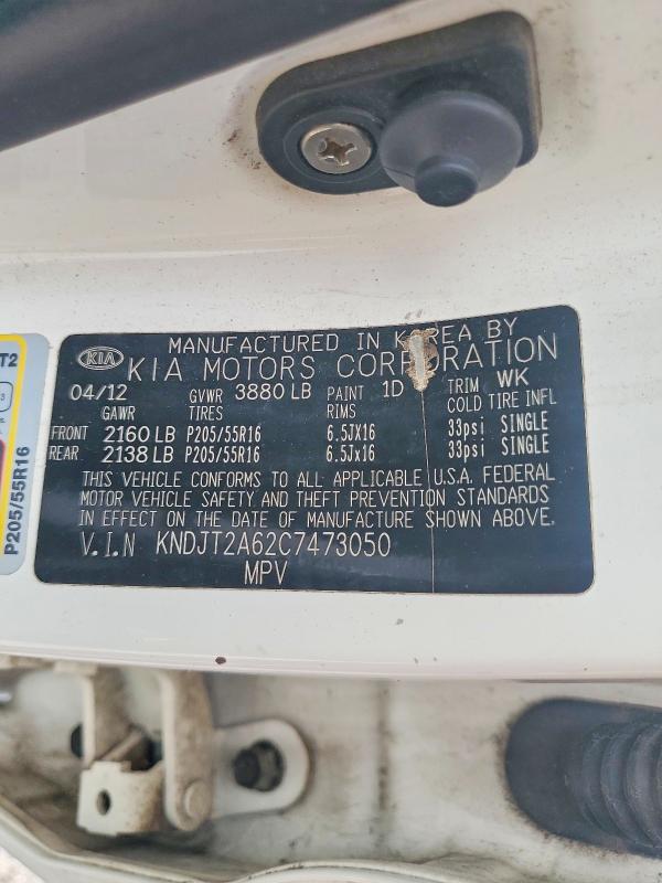 61951846 :رقم المزاد ، KNDJT2A62C7473050 vin ، 2012 Kia Soul مزاد بيع