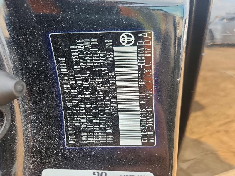 63251126 :رقم المزاد ، 5YFBURHE3EP019088 vin ، 2014 Toyota Corolla مزاد بيع