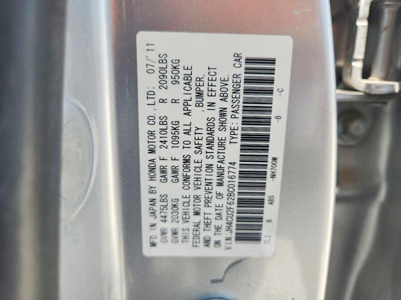 2011 Acura Tsx მანქანა იყიდება აუქციონზე, vin: JH4CU2F62BC016774, აუქციონის ნომერი: 64019666