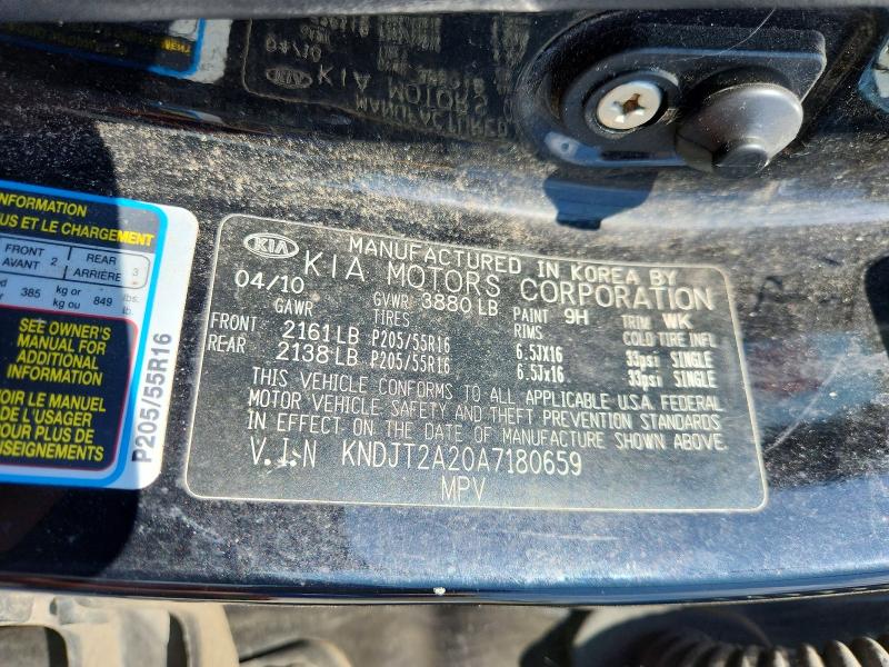 2010 Kia Soul მანქანა იყიდება აუქციონზე, vin: KNDJT2A20A7180659, აუქციონის ნომერი: 63496886