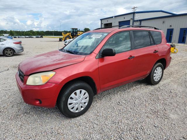 63566886 :رقم المزاد ، JTMZD33V665028255 vin ، 2006 Toyota Rav4 مزاد بيع