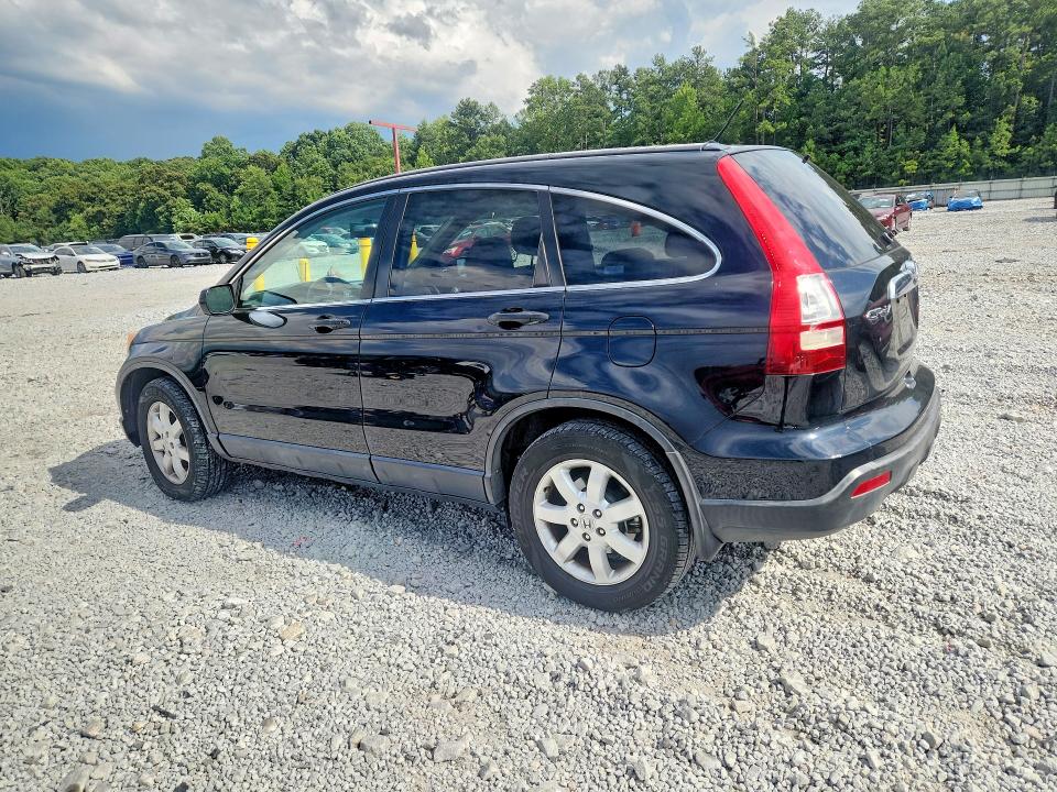 64073076 :رقم المزاد ، JHLRE48547C058799 vin ، 2007 Honda Cr-v مزاد بيع
