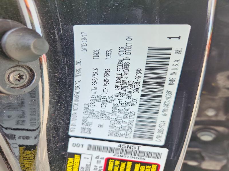 64979596 :رقم المزاد ، 5TFCZ5AN3HX117925 vin ، 2017 Toyota Tacoma مزاد بيع