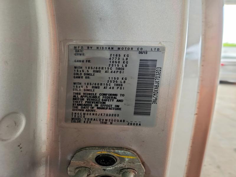 Продажа на аукционе авто 2018 Nissan Nv200, vin: 3N6CM0KN8JK703203, номер лота: 63154056
