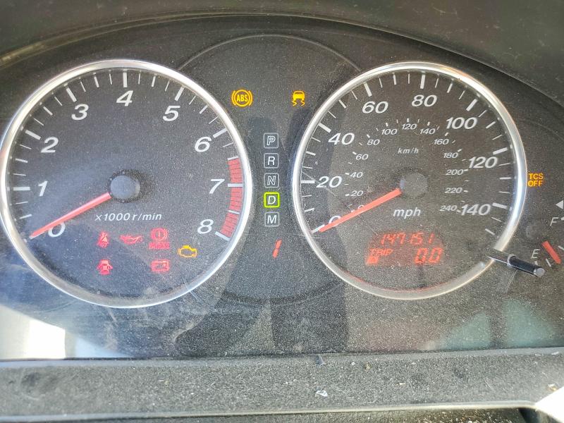 2005 Mazda 6 მანქანა იყიდება აუქციონზე, vin: 1YVHP84C755M33823, აუქციონის ნომერი: 65047766