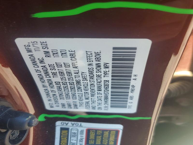 63588766 :رقم المزاد ، 2HKRM4H57GH608758 vin ، 2016 Honda Cr-v مزاد بيع