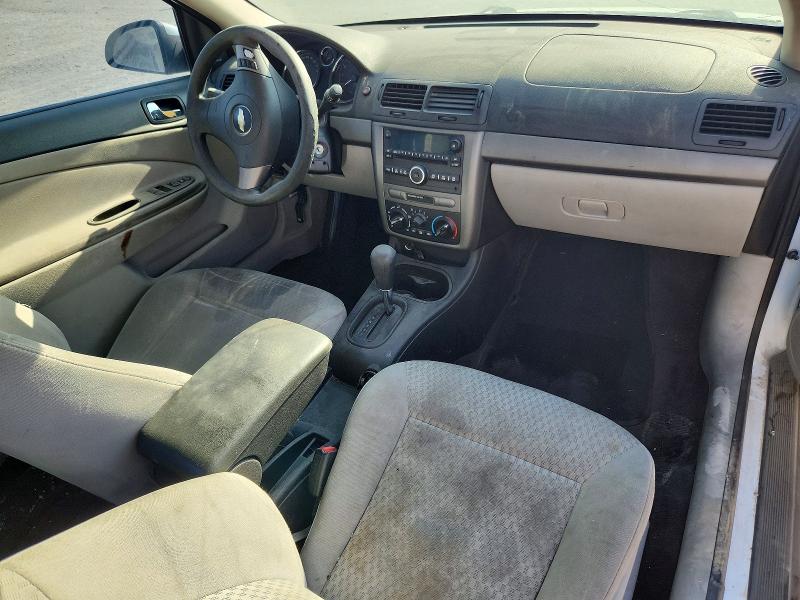 2007 Chevrolet Cobalt მანქანა იყიდება აუქციონზე, vin: 1G1AL15F777345048, აუქციონის ნომერი: 59653186