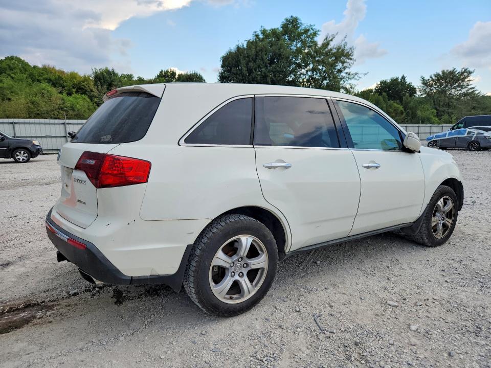 2011 Acura Mdx მანქანა იყიდება აუქციონზე, vin: 2HNYD2H2XBH515024, აუქციონის ნომერი: 66945256