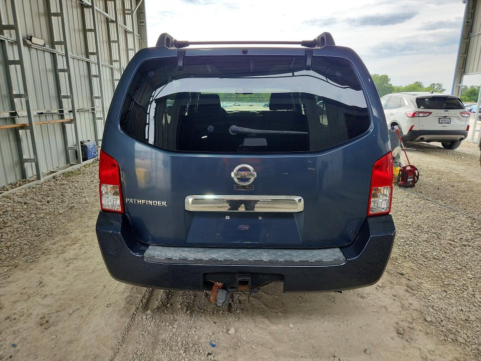 2005 Nissan Pathfinder მანქანა იყიდება აუქციონზე, vin: 5N1AR18WX5C774654, აუქციონის ნომერი: 65474196