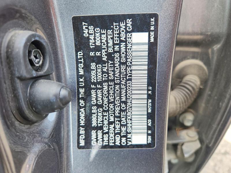2017 Honda Civic მანქანა იყიდება აუქციონზე, vin: SHHFK8G70HU200233, აუქციონის ნომერი: 64448886
