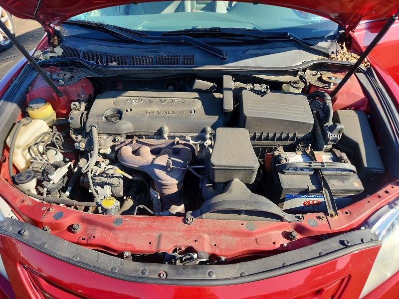 2009 Toyota Camry მანქანა იყიდება აუქციონზე, vin: 4T1BE46K79U370745, აუქციონის ნომერი: 64286046