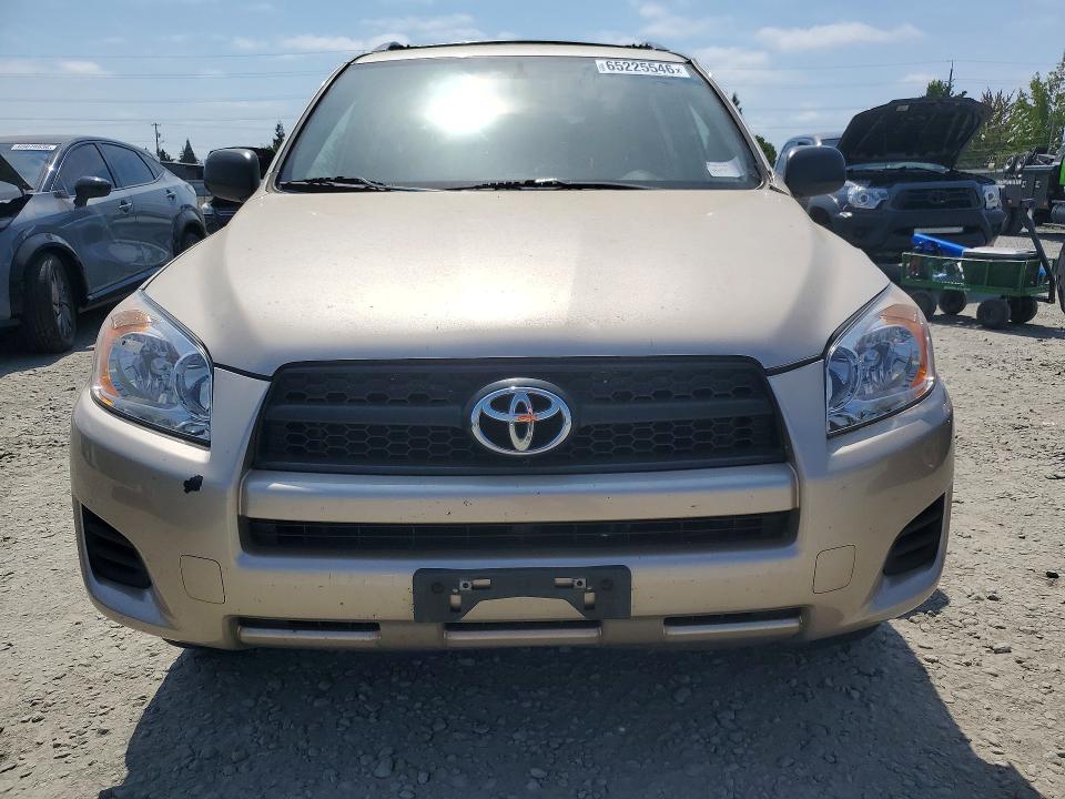 65225546 :رقم المزاد ، JTMKF4DVXC5046673 vin ، 2012 Toyota Rav4 مزاد بيع