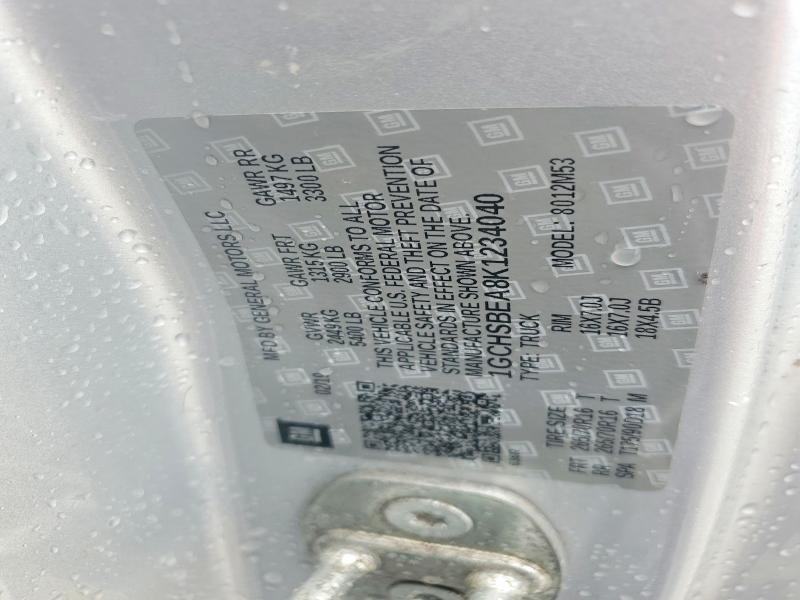 2019 Chevrolet Colorado მანქანა იყიდება აუქციონზე, vin: 1GCHSBEA8K1234040, აუქციონის ნომერი: 67020676
