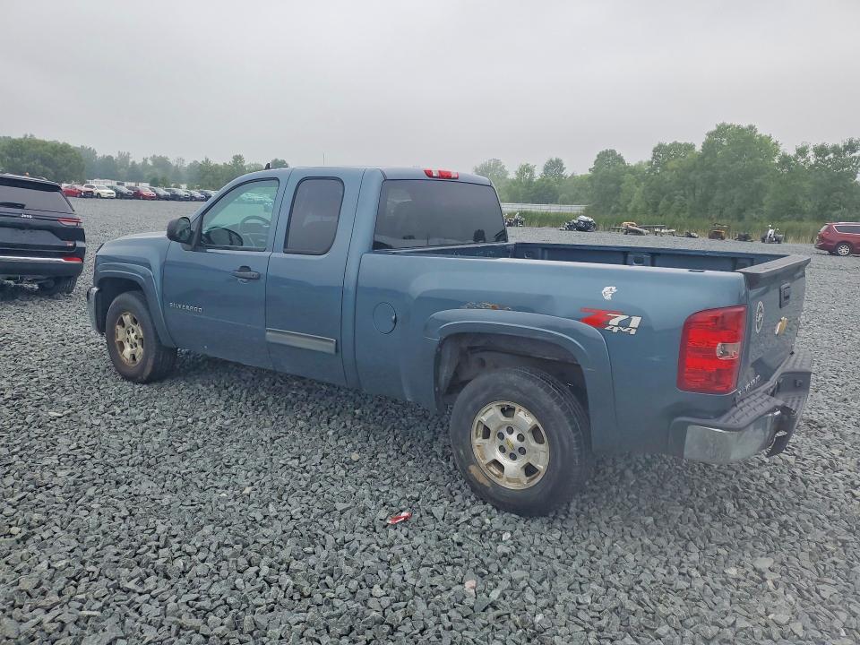 Продажа на аукционе авто 2013 Chevrolet Silverado, vin: 1GCRKSE7XDZ380095, номер лота: 63529696
