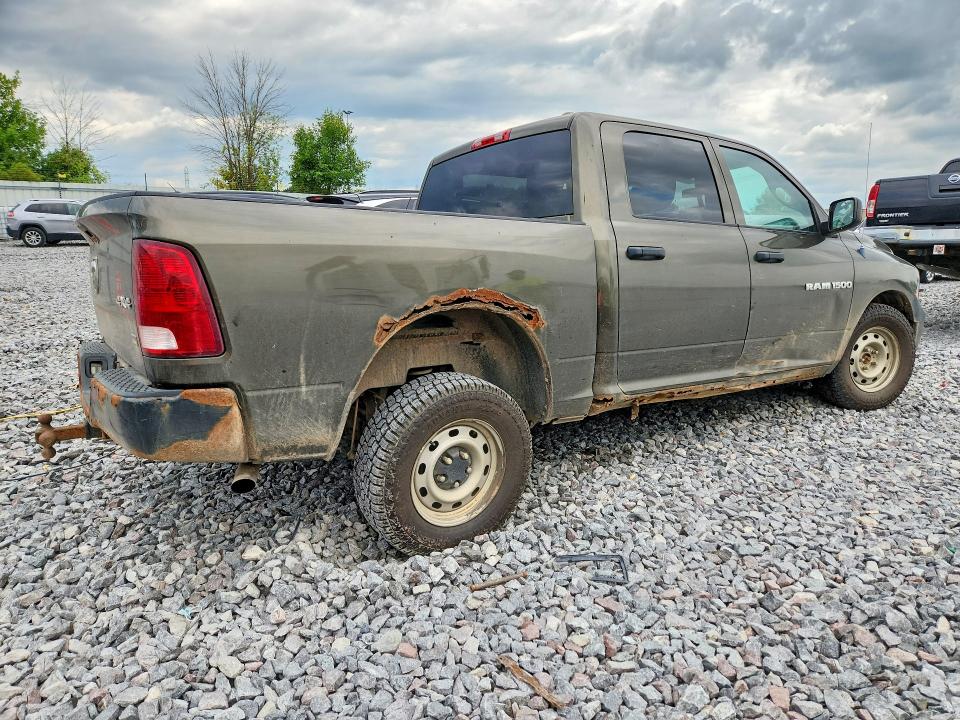 Aukcja sprzedaży 2012 Dodge Ram 1500, vin: 1C6RD7KP3CS178211, numer aukcji: 63358696