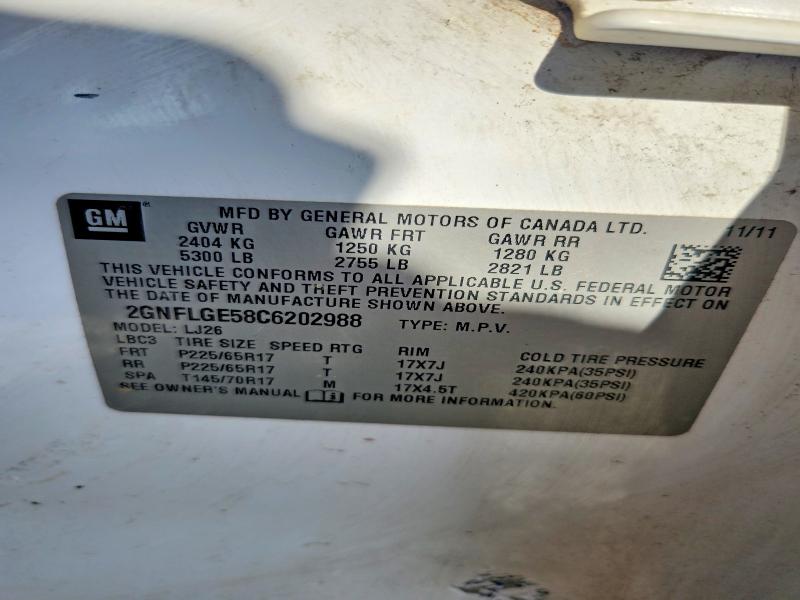 Продаж на аукціоні авто 2012 Chevrolet Equinox, vin: 2GNFLGE58C6202988, номер лоту: 64976966