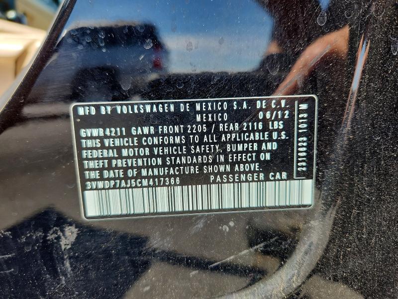 2012 Volkswagen Jetta მანქანა იყიდება აუქციონზე, vin: 3VWDP7AJ5CM417366, აუქციონის ნომერი: 65218386