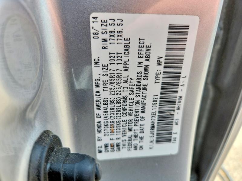 63839766 :رقم المزاد ، 5J6RM4H7XEL105021 vin ، 2014 Honda Cr-v مزاد بيع