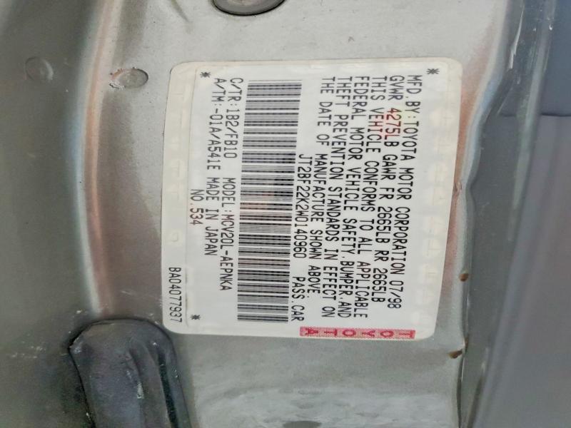 1998 Toyota Camry მანქანა იყიდება აუქციონზე, vin: JT2BF22K2W0140960, აუქციონის ნომერი: 65551846