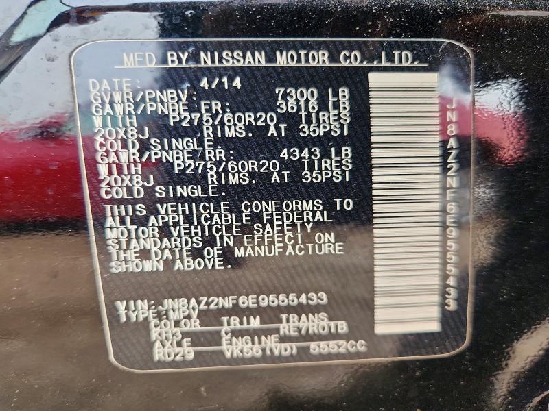 2014 Infiniti Qx80 მანქანა იყიდება აუქციონზე, vin: JN8AZ2NF6E9555433, აუქციონის ნომერი: 64242606