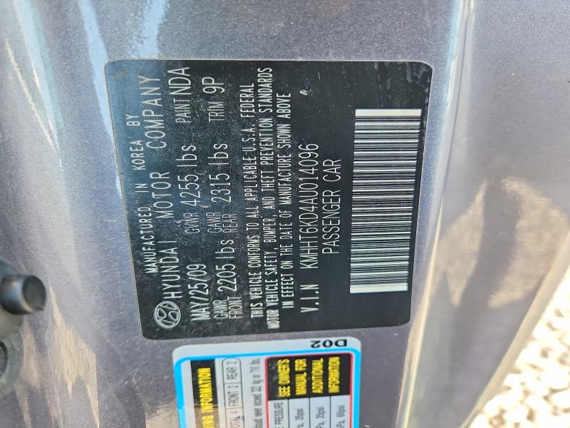 2010 Hyundai Genesis Coupe მანქანა იყიდება აუქციონზე, vin: KMHHT6KD4AU014096, აუქციონის ნომერი: 64761266