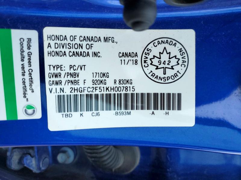 Продажа на аукционе авто 2019 Honda Civic, vin: 2HGFC2F51KH007815, номер лота: 65465276