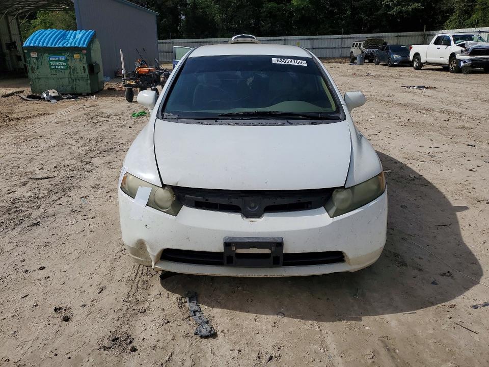 Aukcja sprzedaży 2008 Honda Civic, vin: 2HGFA16538H350585, numer aukcji: 63859166