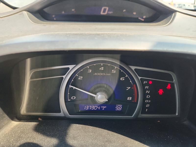 63877836 :رقم المزاد ، 1HGFA16567L084321 vin ، 2007 Honda Civic مزاد بيع