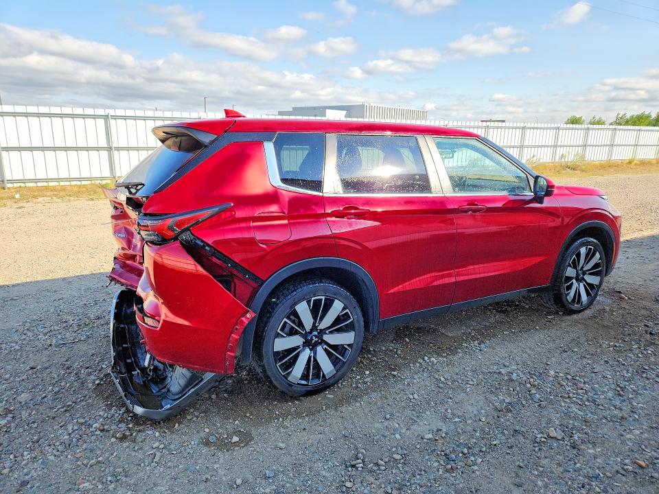 2025 Mitsubishi Outlander მანქანა იყიდება აუქციონზე, vin: JA4J3VA82SZ035807, აუქციონის ნომერი: 66375006