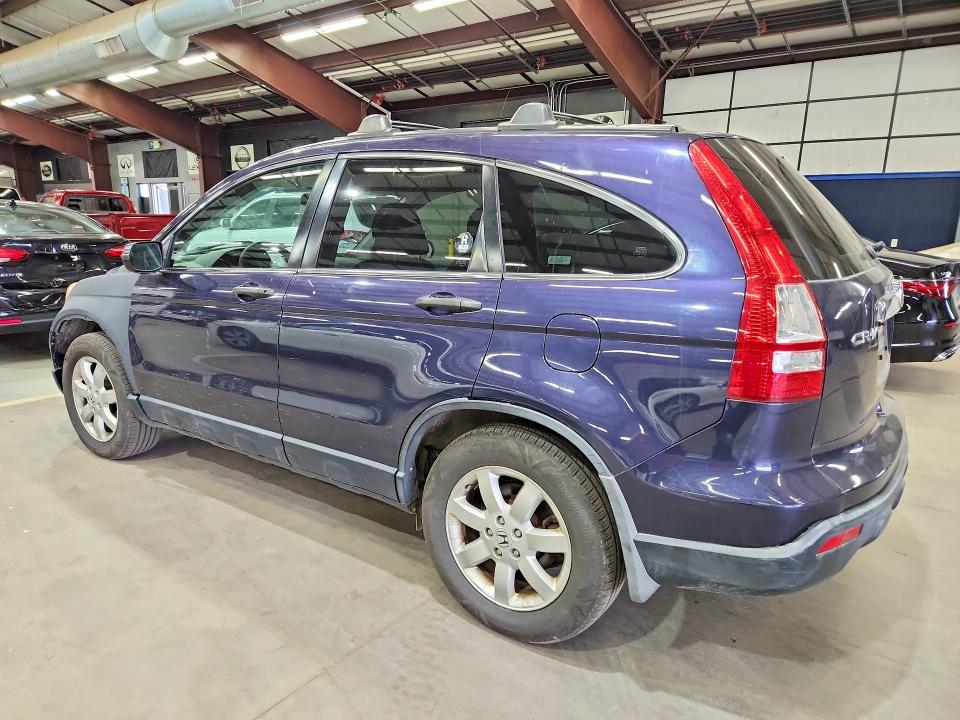 2007 Honda Cr-v მანქანა იყიდება აუქციონზე, vin: JHLRE485X7C097140, აუქციონის ნომერი: 64514976